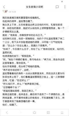 菲律宾签证逾期可以在海关缴纳罚款吗？逾期如何计算罚款？